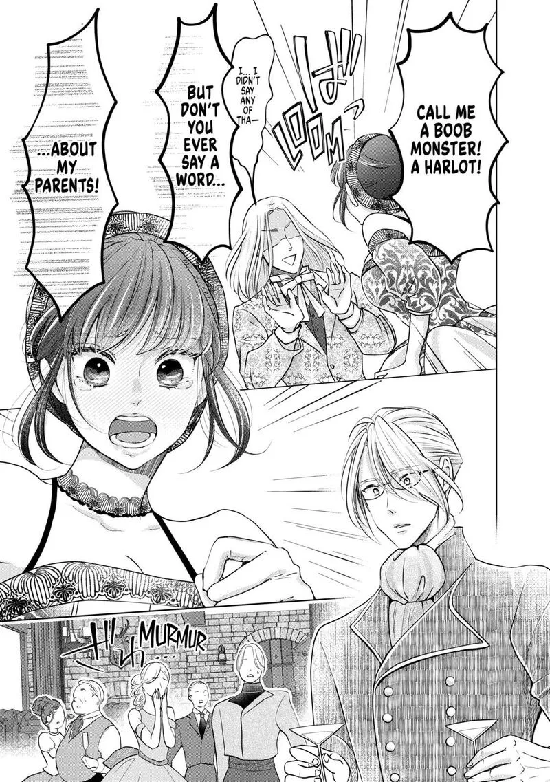 Hikyouiku kara Nigetai Watashi Chapter 35 page 17
