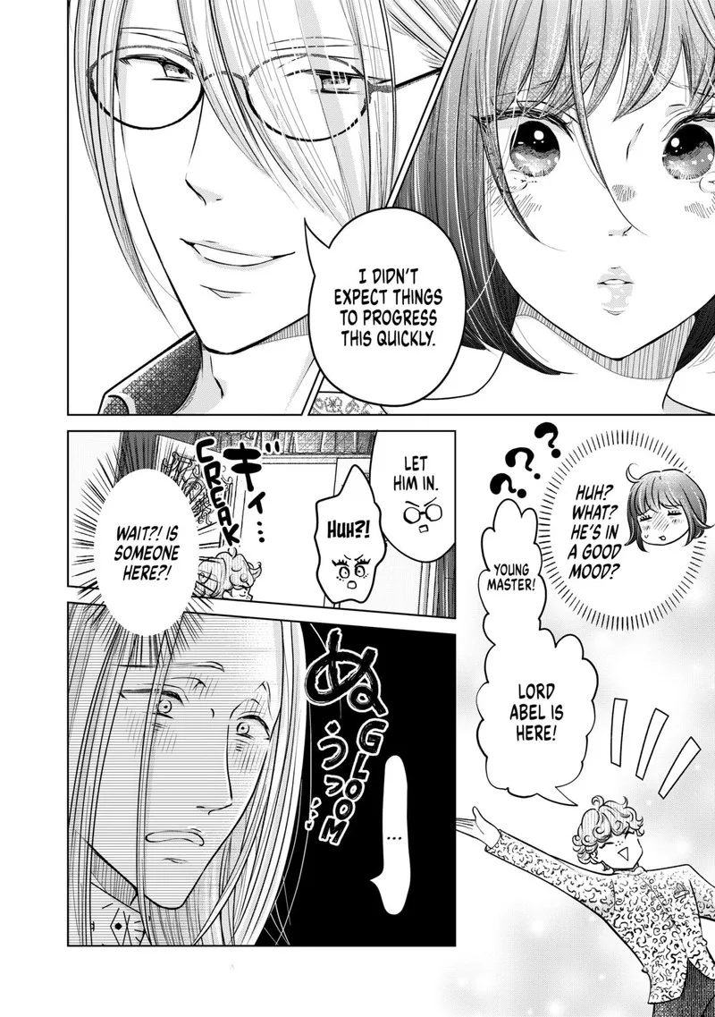 Hikyouiku kara Nigetai Watashi Chapter 36 page 8