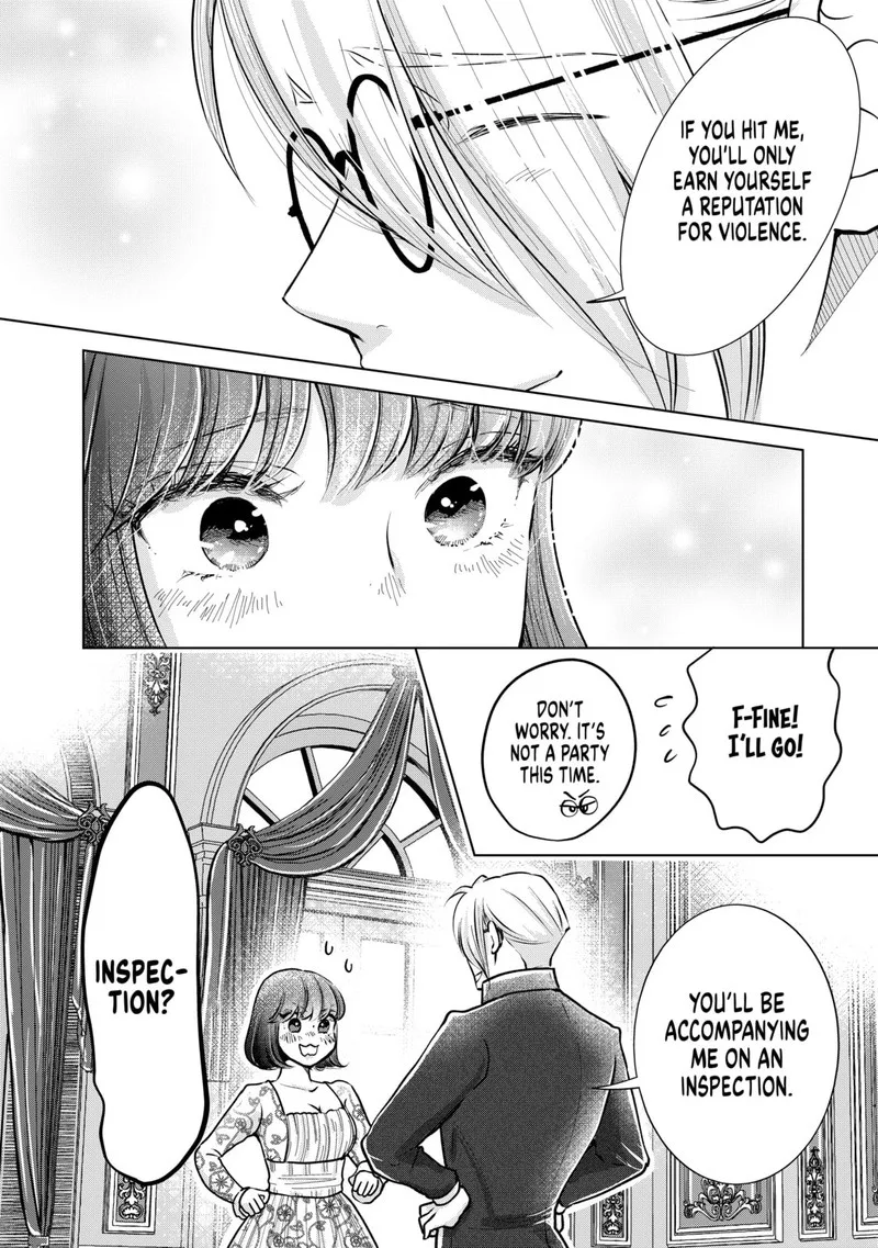 Hikyouiku kara Nigetai Watashi Chapter 36 page 16