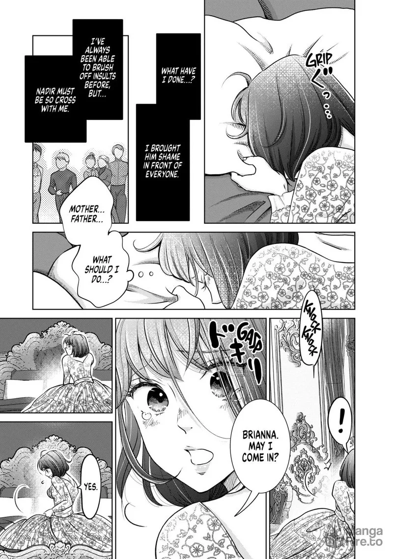 Hikyouiku kara Nigetai Watashi Chapter 36 page 5