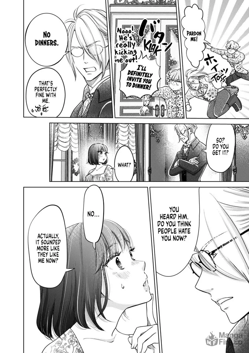 Hikyouiku kara Nigetai Watashi Chapter 36 page 12