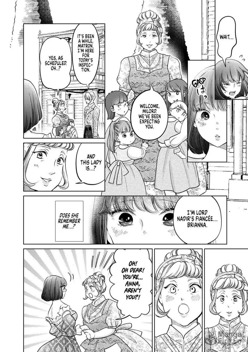 Hikyouiku kara Nigetai Watashi Chapter 37 page 6