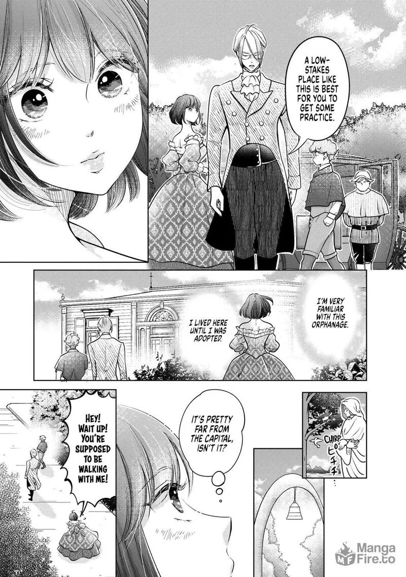 Hikyouiku kara Nigetai Watashi Chapter 37 page 5