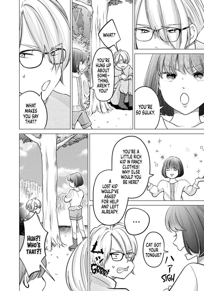 Hikyouiku kara Nigetai Watashi Chapter 37 page 14
