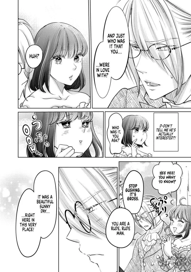 Hikyouiku kara Nigetai Watashi Chapter 37 page 12