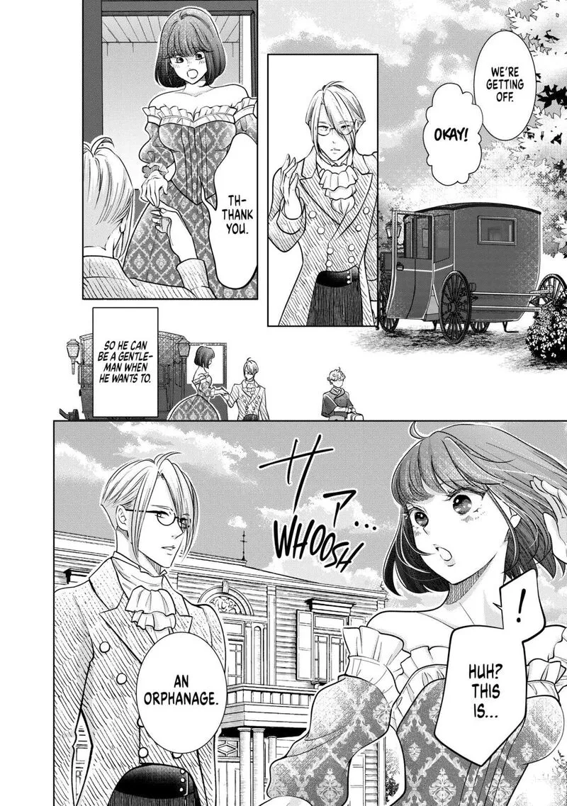 Hikyouiku kara Nigetai Watashi Chapter 37 page 4