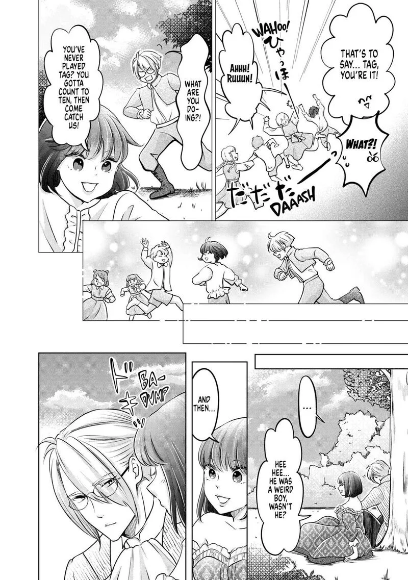 Hikyouiku kara Nigetai Watashi Chapter 37 page 16