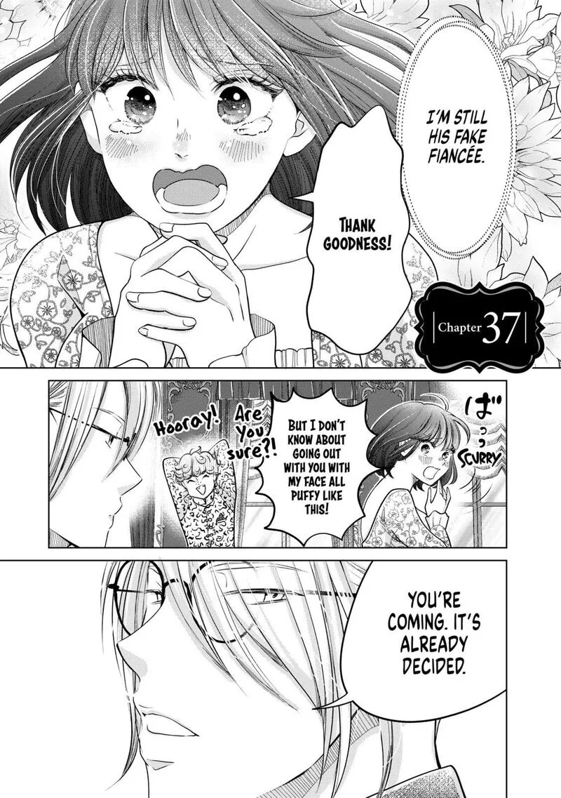 Hikyouiku kara Nigetai Watashi Chapter 37 page 1
