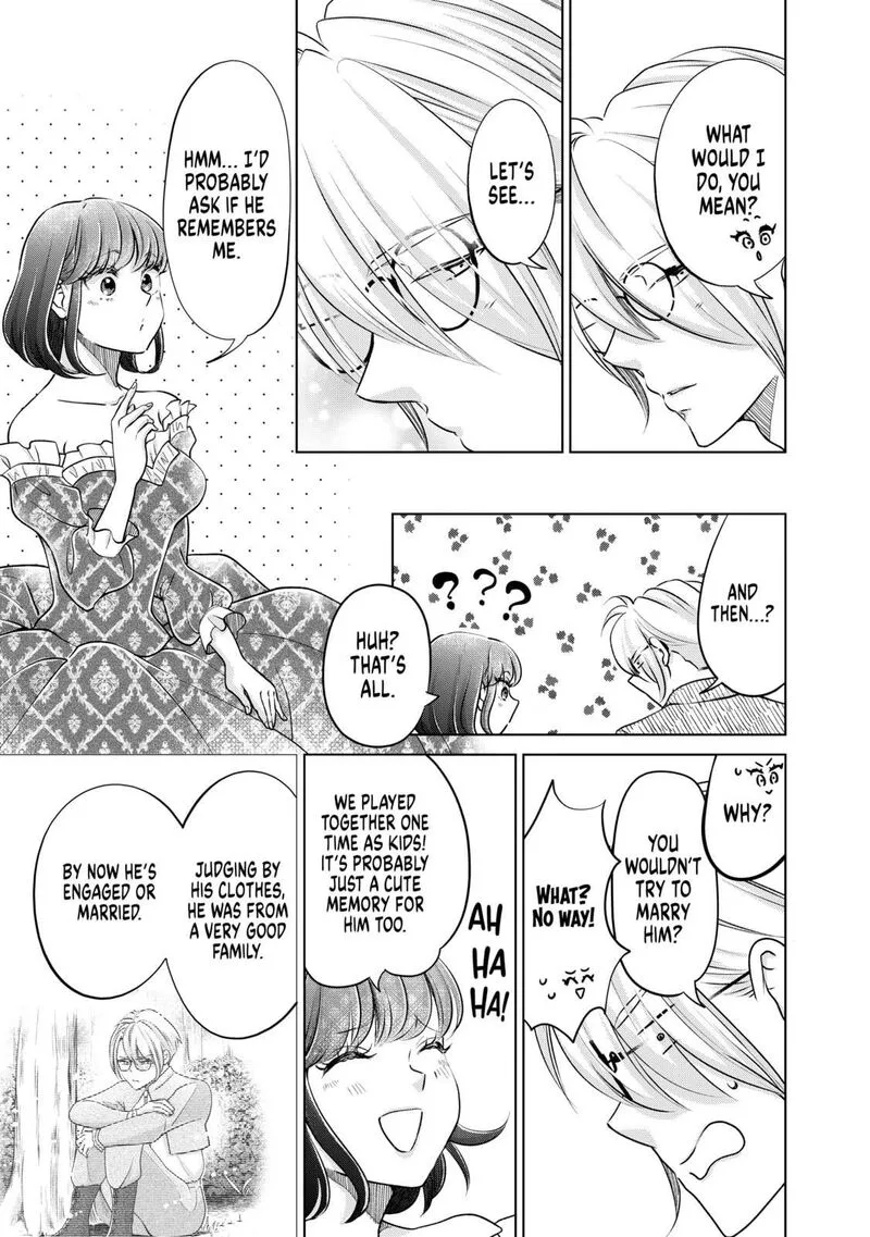 Hikyouiku kara Nigetai Watashi Chapter 38 page 7