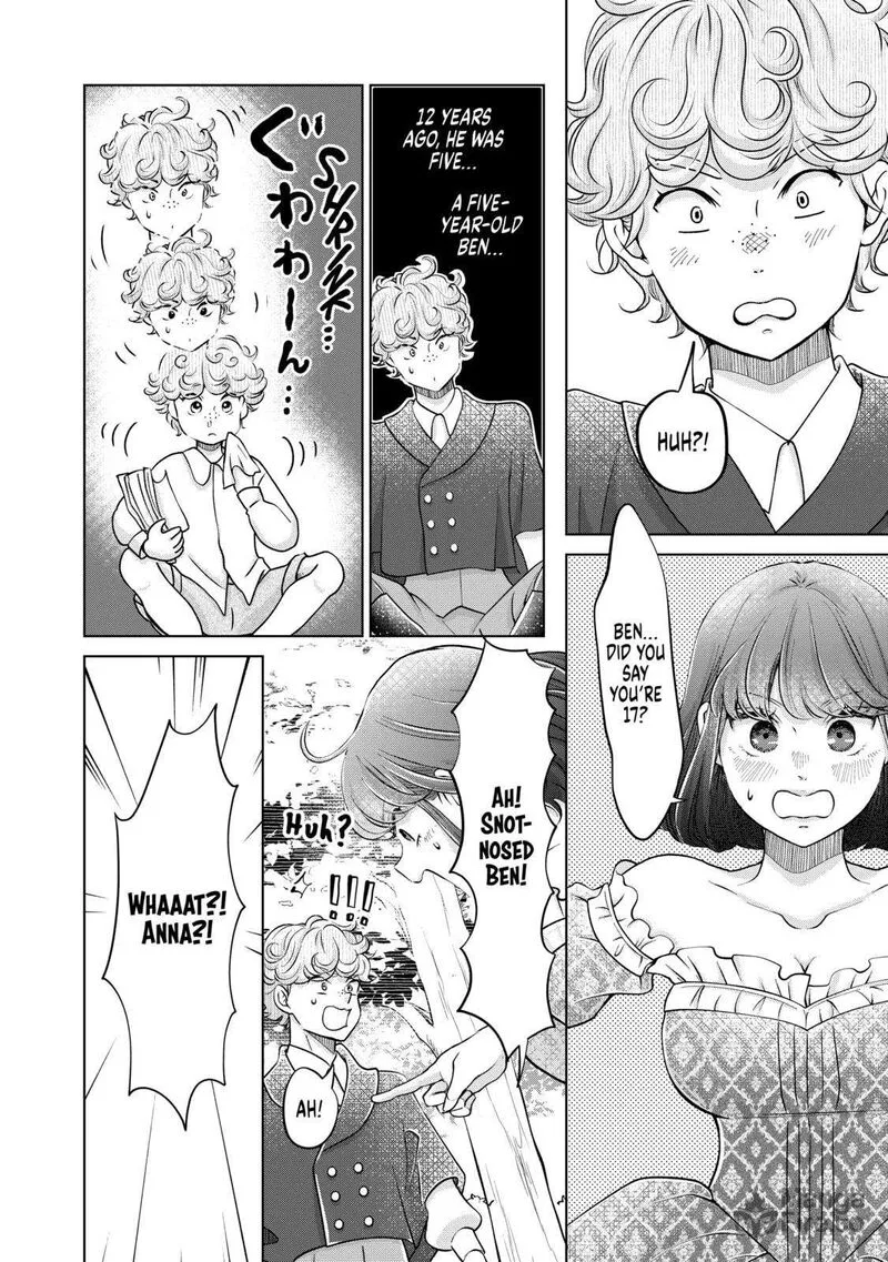 Hikyouiku kara Nigetai Watashi Chapter 38 page 10
