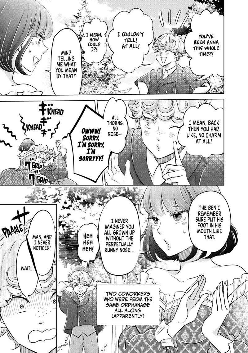 Hikyouiku kara Nigetai Watashi Chapter 38 page 11