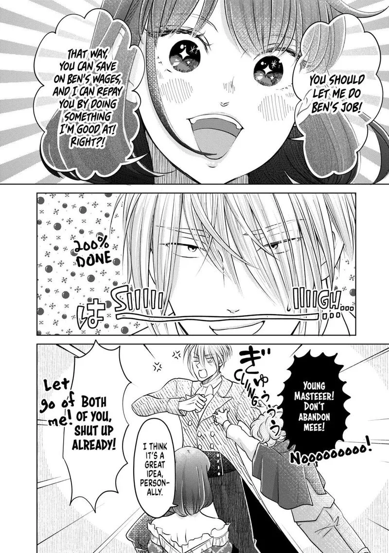 Hikyouiku kara Nigetai Watashi Chapter 38 page 16
