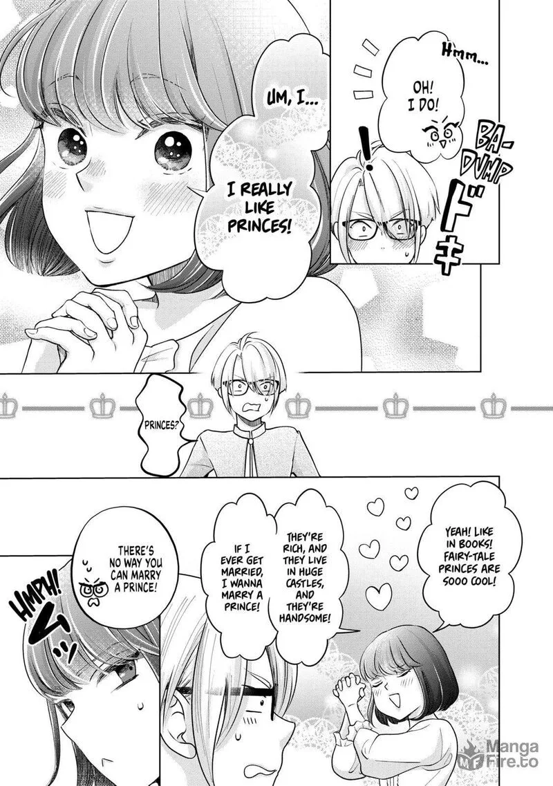 Hikyouiku kara Nigetai Watashi Chapter 38 page 3