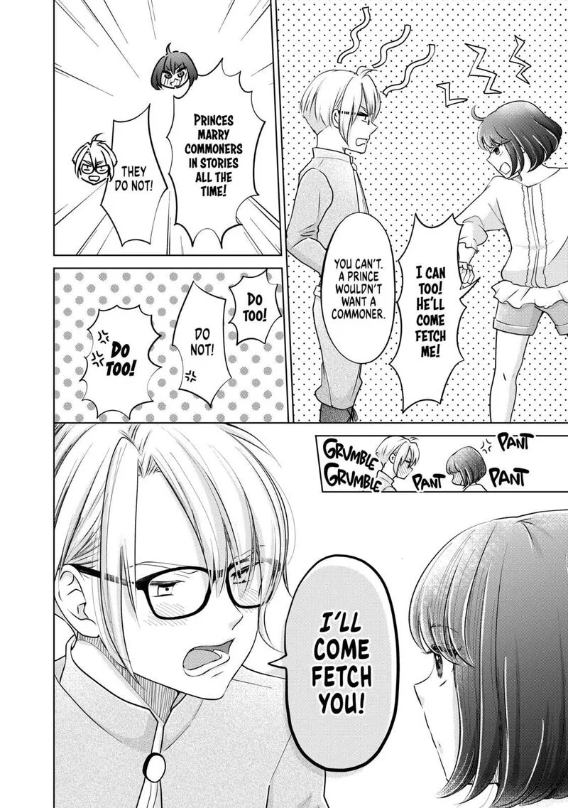Hikyouiku kara Nigetai Watashi Chapter 38 page 4