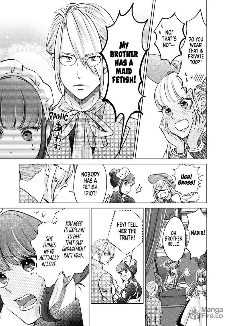 Hikyouiku kara Nigetai Watashi Chapter 39 page 15