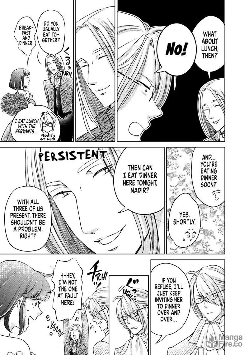 Hikyouiku kara Nigetai Watashi Chapter 39 page 5
