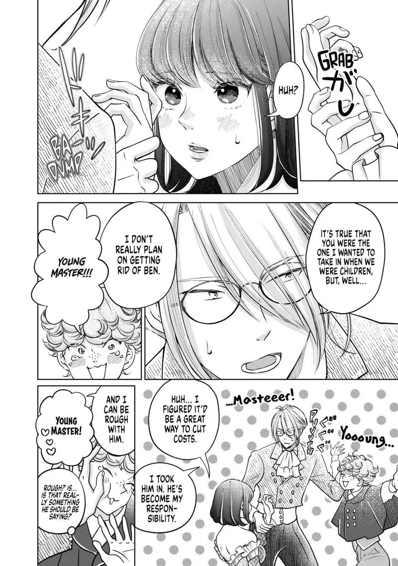 Hikyouiku kara Nigetai Watashi Chapter 39 page 2