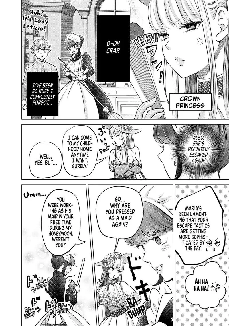 Hikyouiku kara Nigetai Watashi Chapter 39 page 14