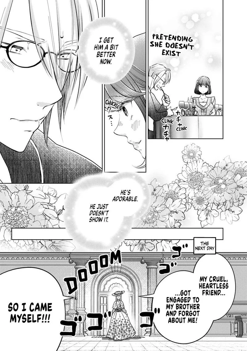 Hikyouiku kara Nigetai Watashi Chapter 39 page 13