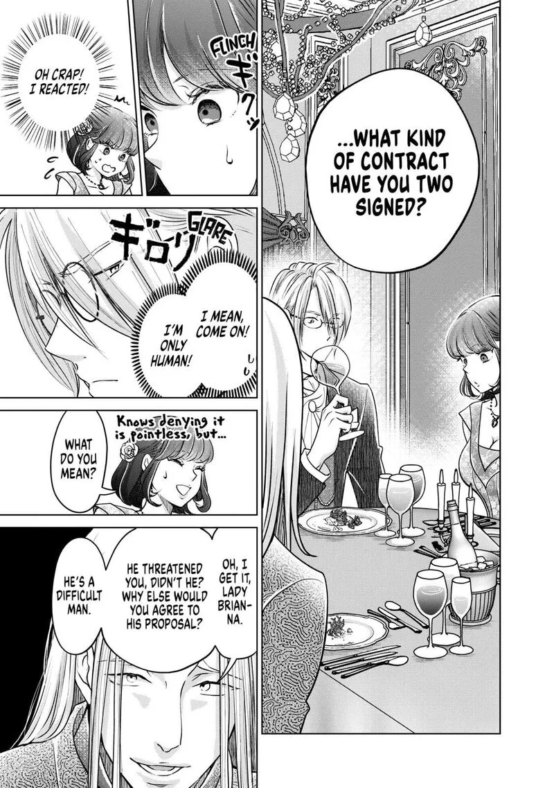 Hikyouiku kara Nigetai Watashi Chapter 39 page 7