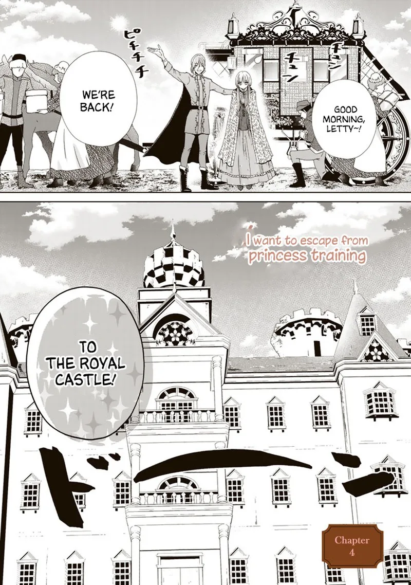 Hikyouiku kara Nigetai Watashi Chapter 4 page 1