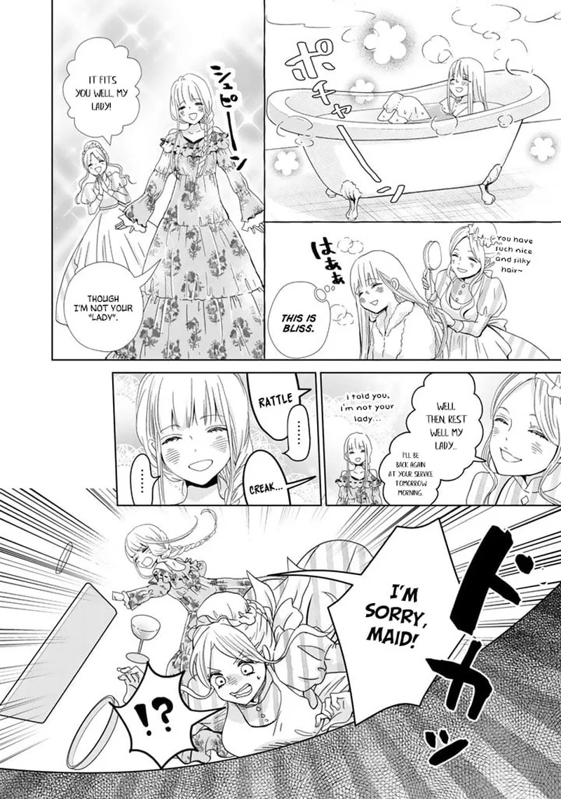Hikyouiku kara Nigetai Watashi Chapter 4 page 12