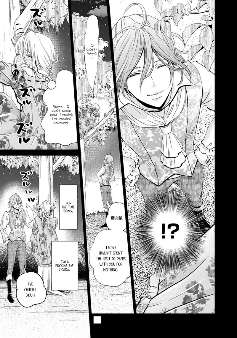 Hikyouiku kara Nigetai Watashi Chapter 4 page 15