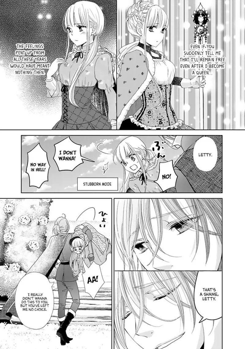 Hikyouiku kara Nigetai Watashi Chapter 4 page 7
