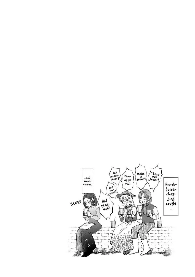Hikyouiku kara Nigetai Watashi Chapter 40 page 18