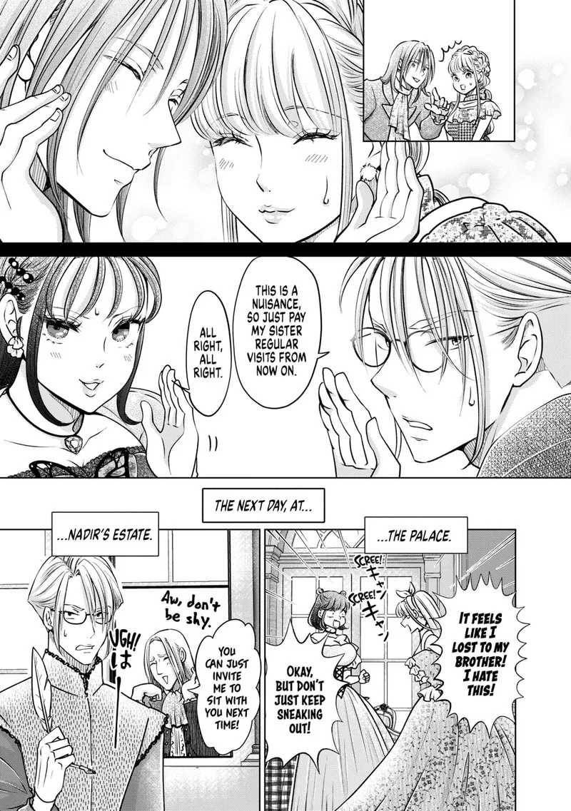 Hikyouiku kara Nigetai Watashi Chapter 40 page 17