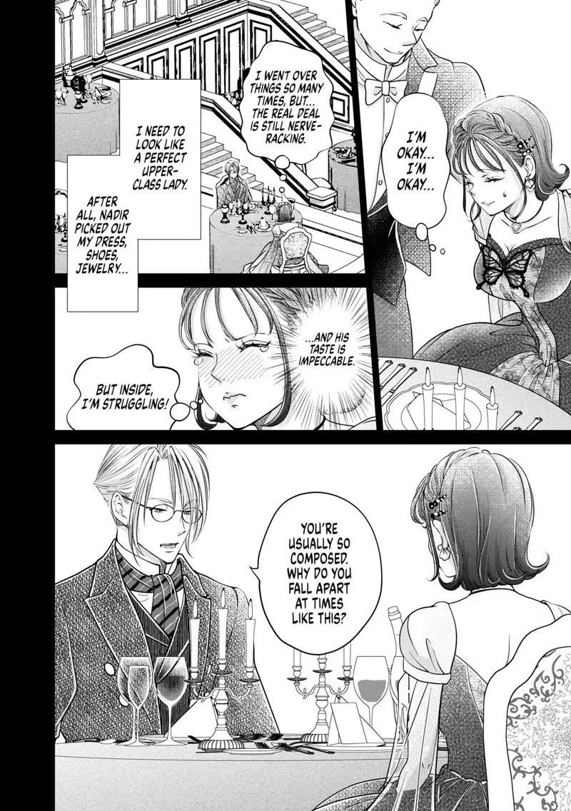 Hikyouiku kara Nigetai Watashi Chapter 40 page 8