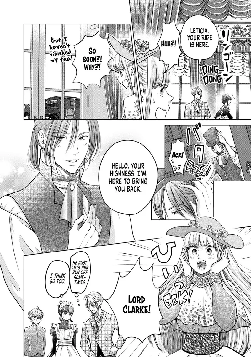 Hikyouiku kara Nigetai Watashi Chapter 40 page 2
