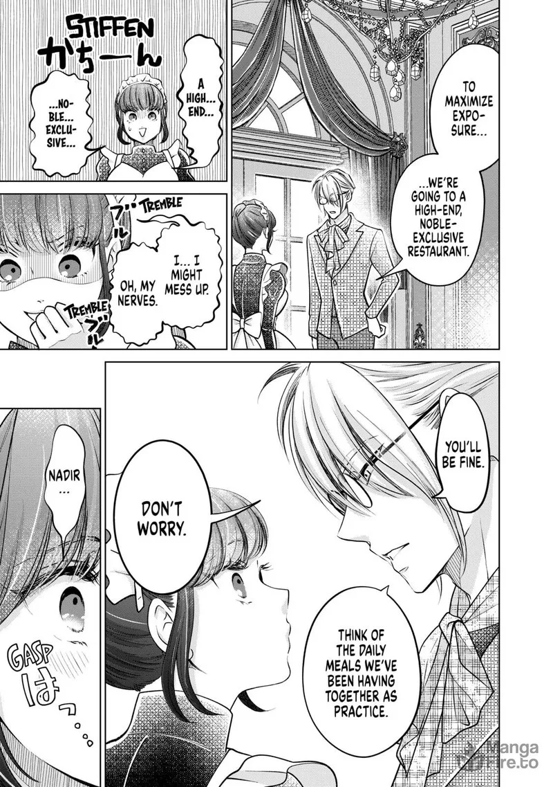 Hikyouiku kara Nigetai Watashi Chapter 40 page 5