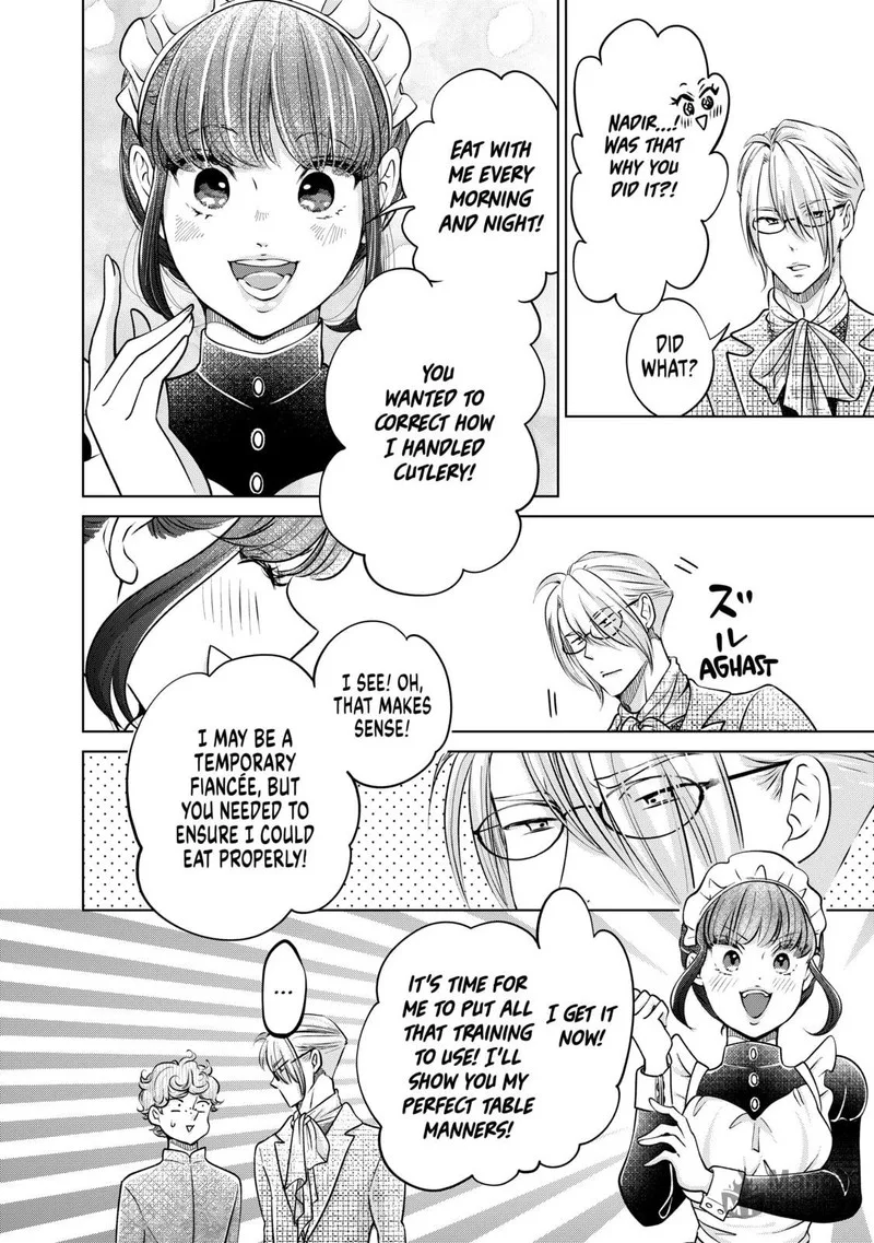 Hikyouiku kara Nigetai Watashi Chapter 40 page 6