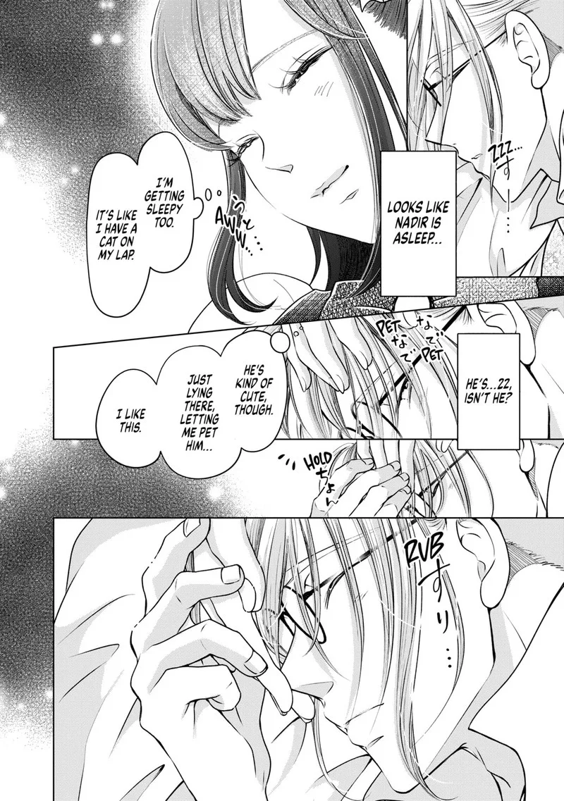 Hikyouiku kara Nigetai Watashi Chapter 41 page 14