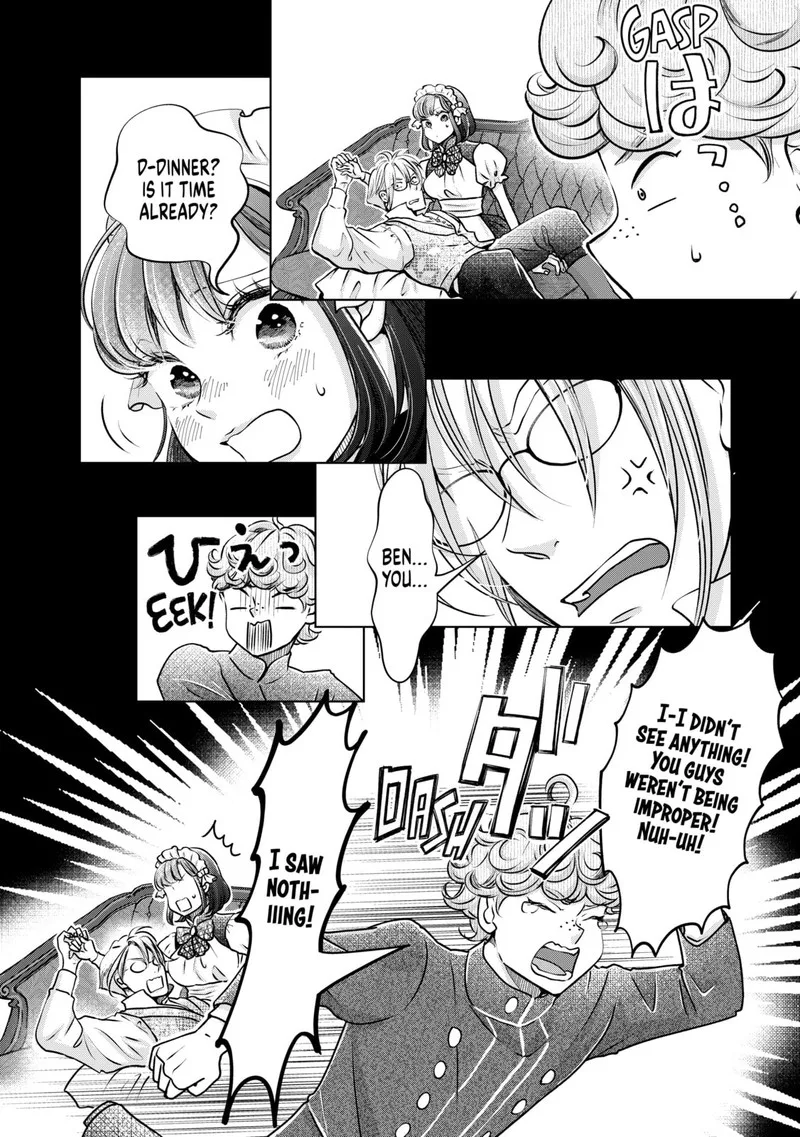 Hikyouiku kara Nigetai Watashi Chapter 41 page 16