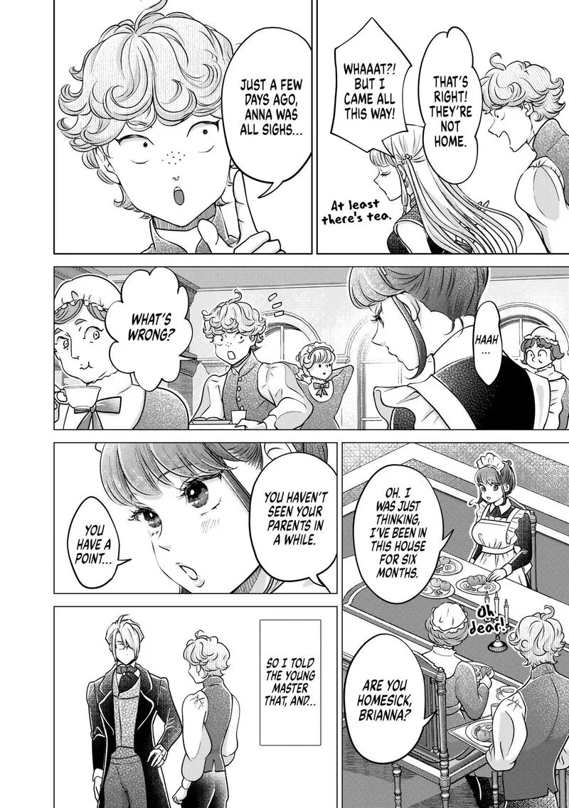 Hikyouiku kara Nigetai Watashi Chapter 42 page 14