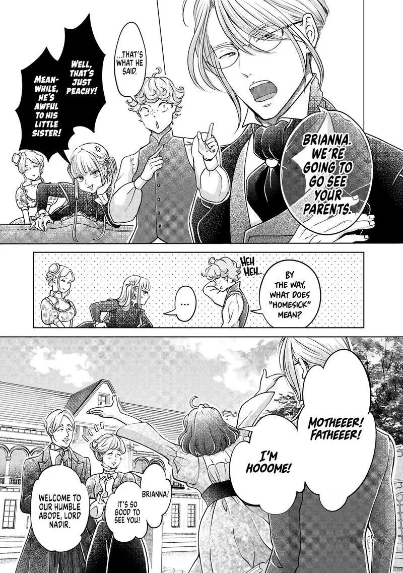 Hikyouiku kara Nigetai Watashi Chapter 42 page 15