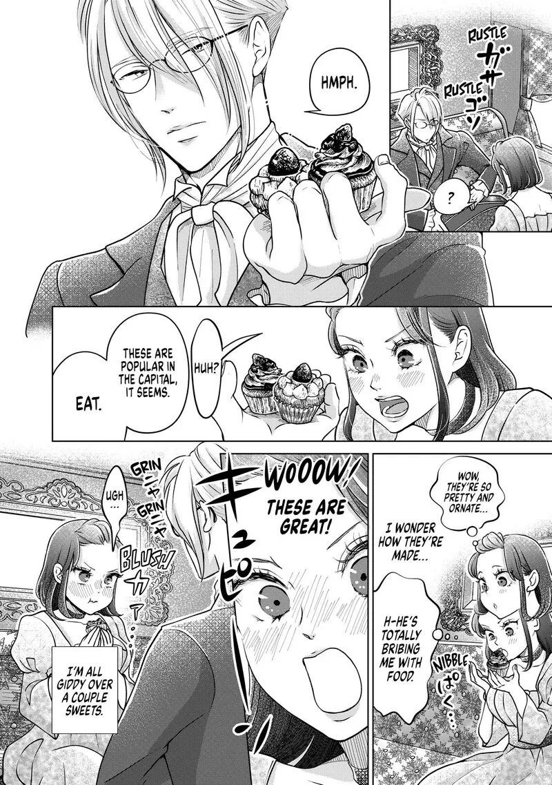 Hikyouiku kara Nigetai Watashi Chapter 42 page 12