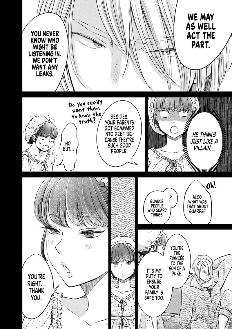 Hikyouiku kara Nigetai Watashi Chapter 42 page 20