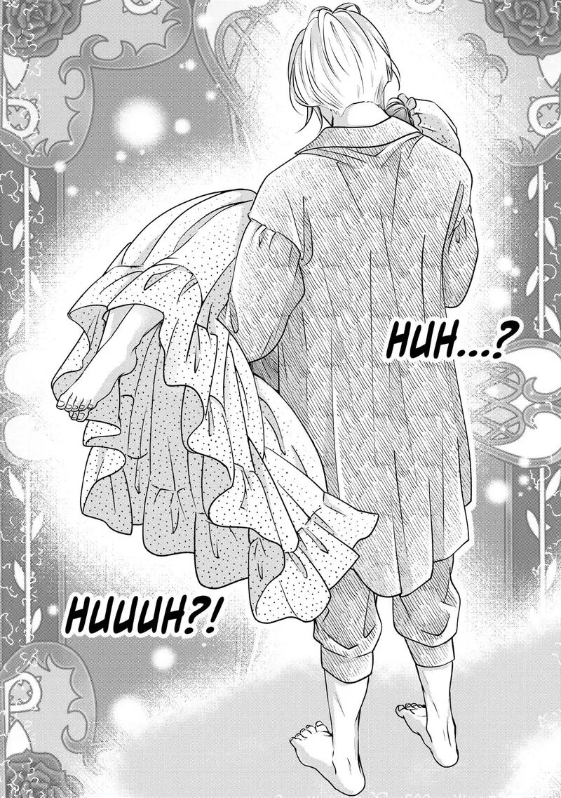 Hikyouiku kara Nigetai Watashi Chapter 42 page 26
