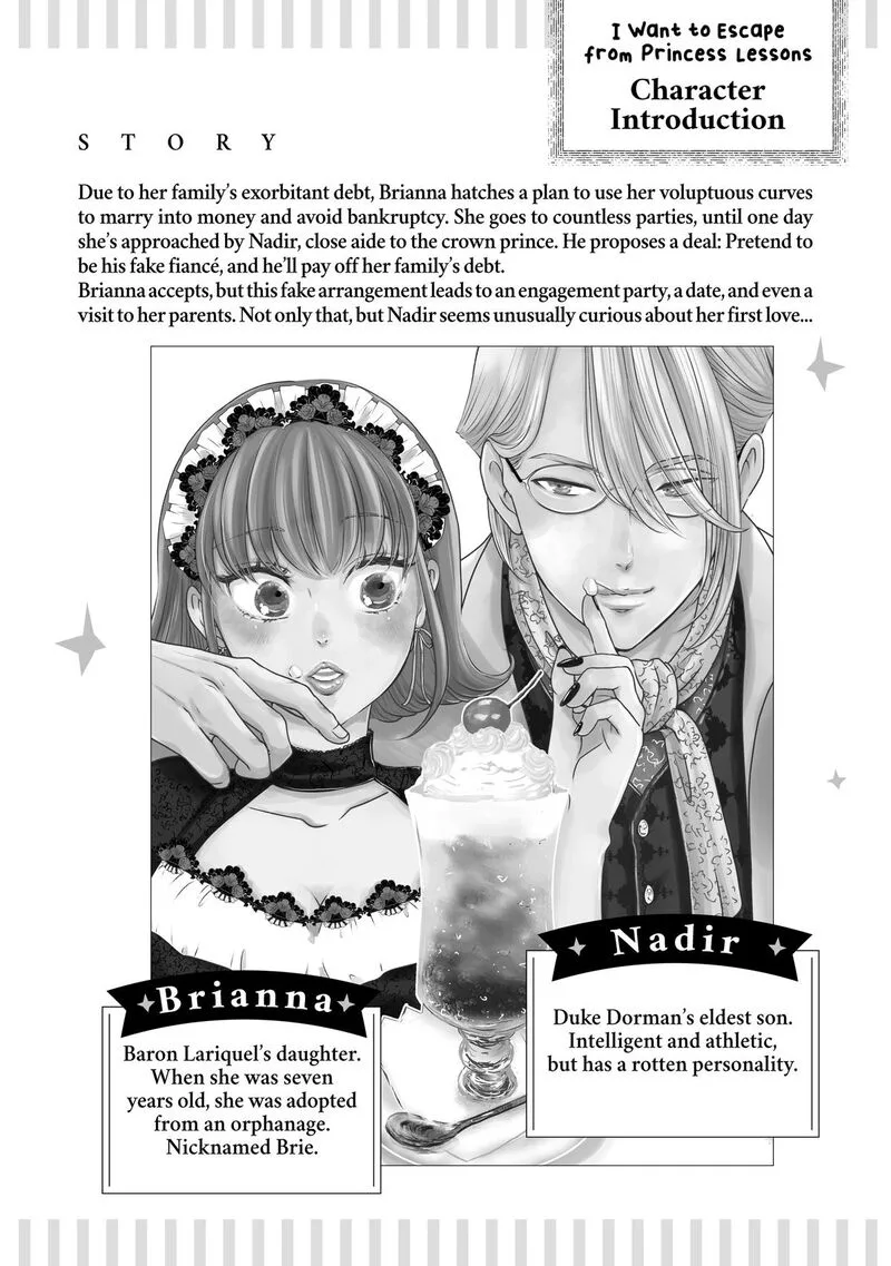 Hikyouiku kara Nigetai Watashi Chapter 42 page 6