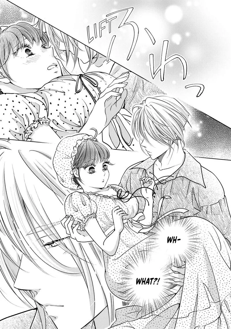 Hikyouiku kara Nigetai Watashi Chapter 42 page 25