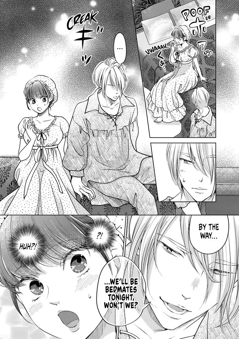 Hikyouiku kara Nigetai Watashi Chapter 42 page 23