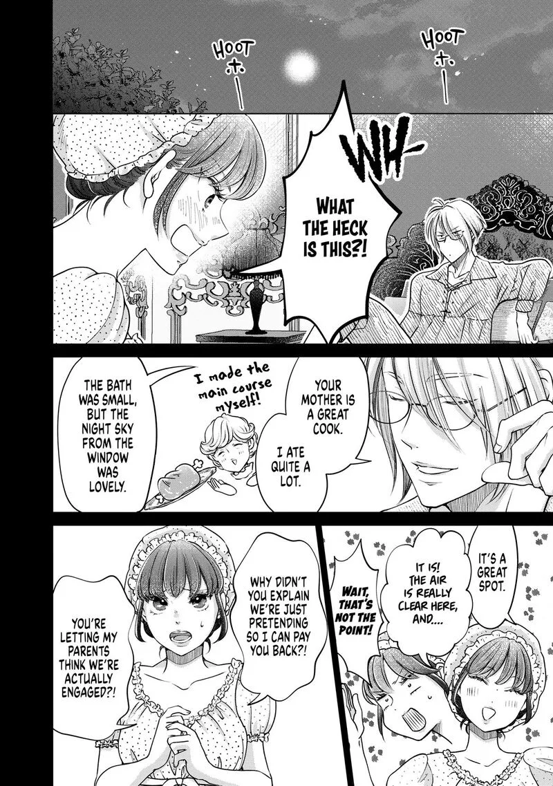 Hikyouiku kara Nigetai Watashi Chapter 42 page 18