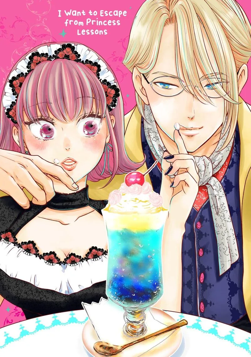 Hikyouiku kara Nigetai Watashi Chapter 42 page 3