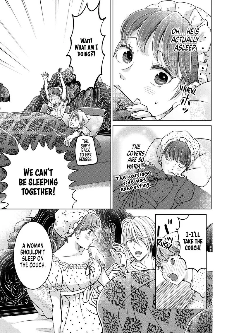 Hikyouiku kara Nigetai Watashi Chapter 43 page 5