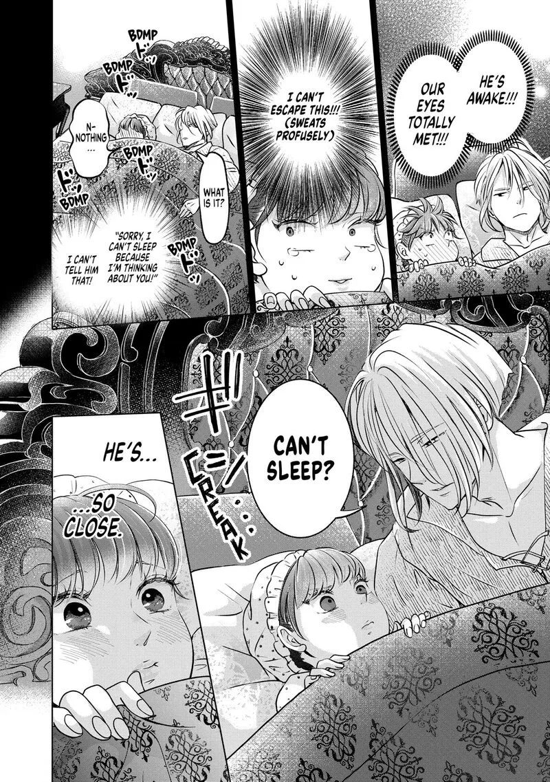 Hikyouiku kara Nigetai Watashi Chapter 43 page 12