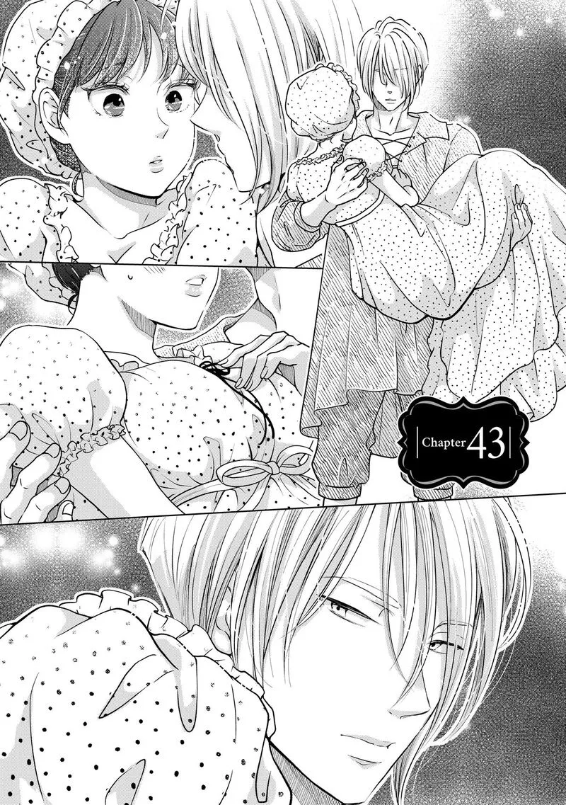 Hikyouiku kara Nigetai Watashi Chapter 43 page 1