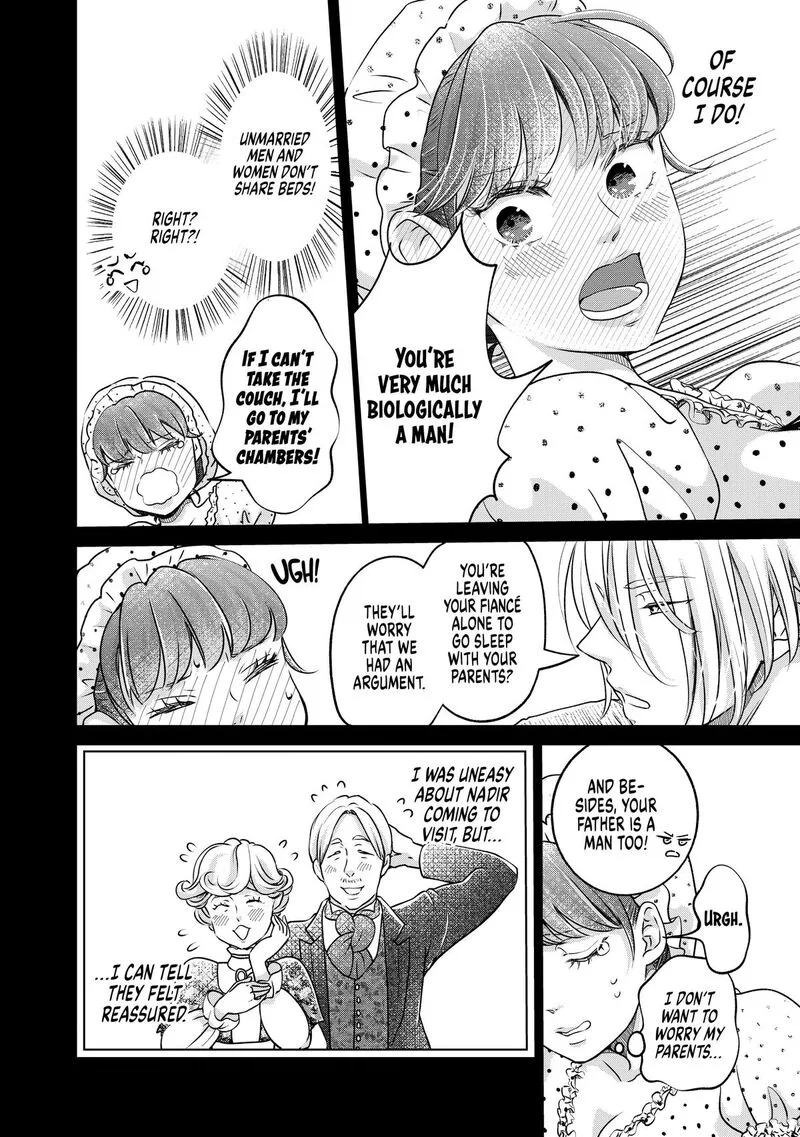 Hikyouiku kara Nigetai Watashi Chapter 43 page 8